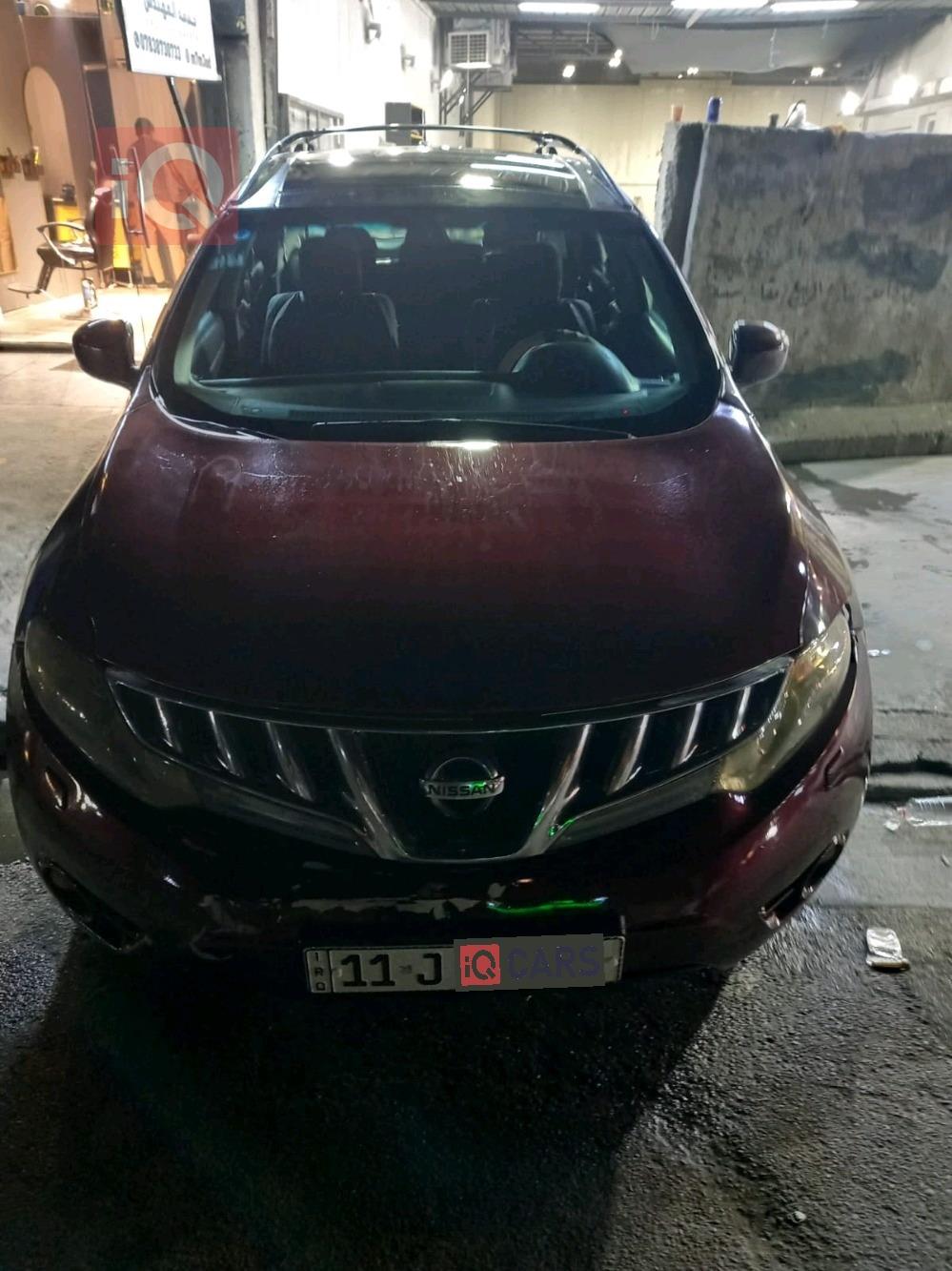 نيسان مورانو